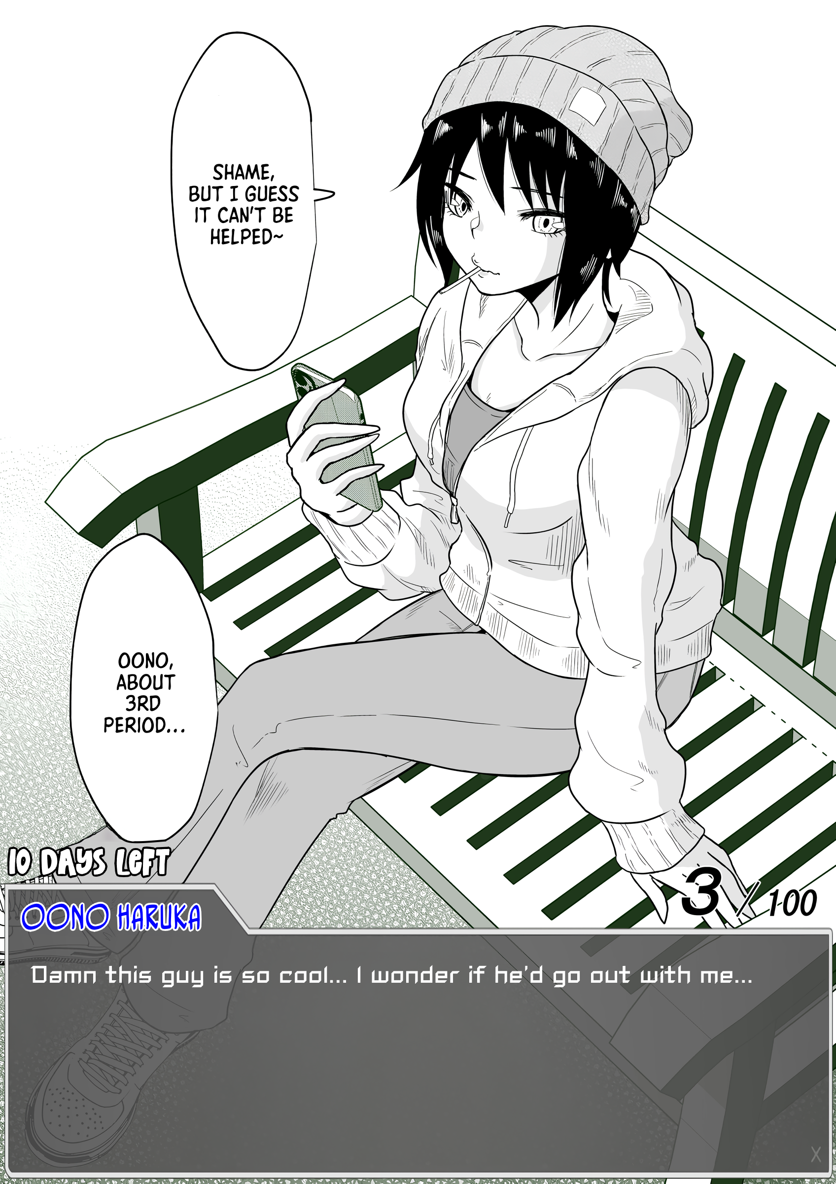 Aru Hi Totsuzen Message Window ga Hyoujisaretan desu kedo!? Chapter 4 Page 1