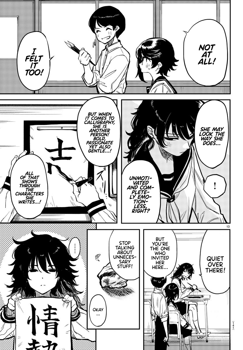 13