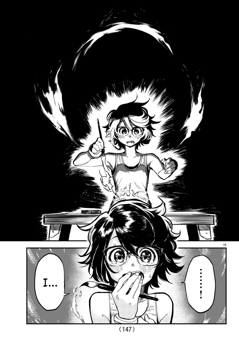 19