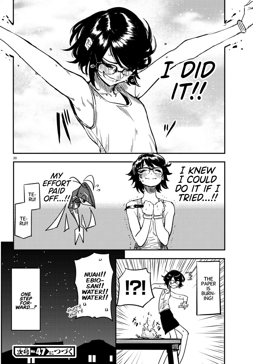 20