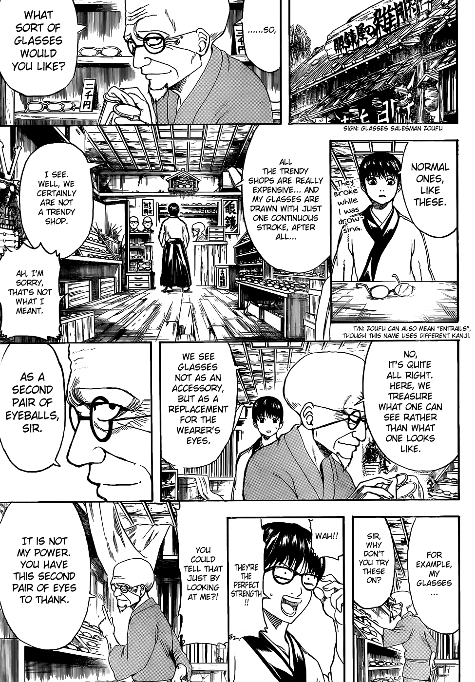 Halaman Manga