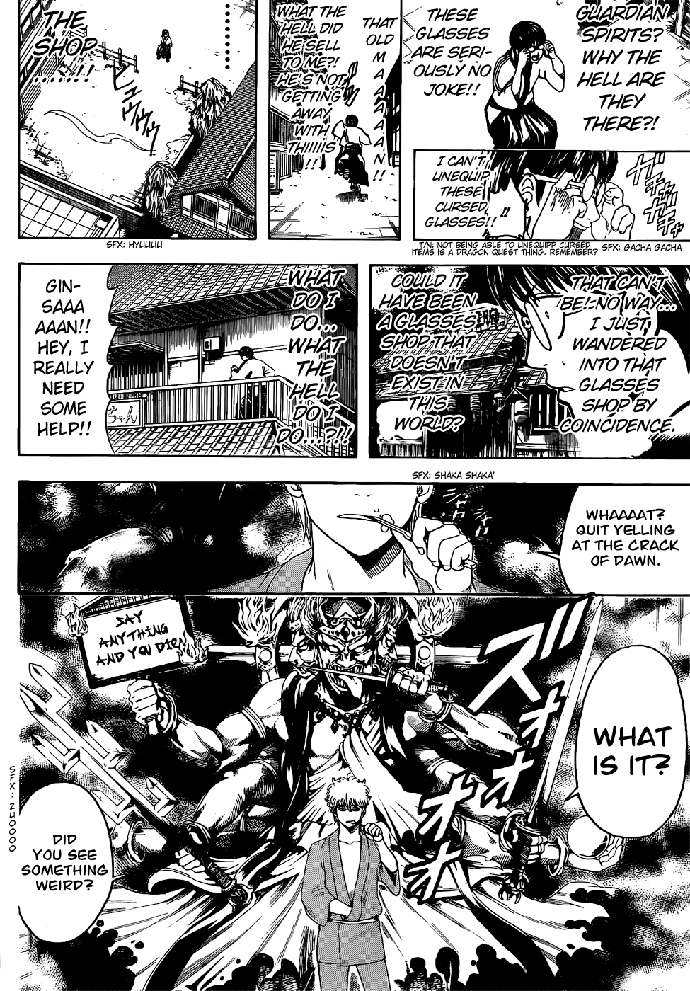 Halaman Manga