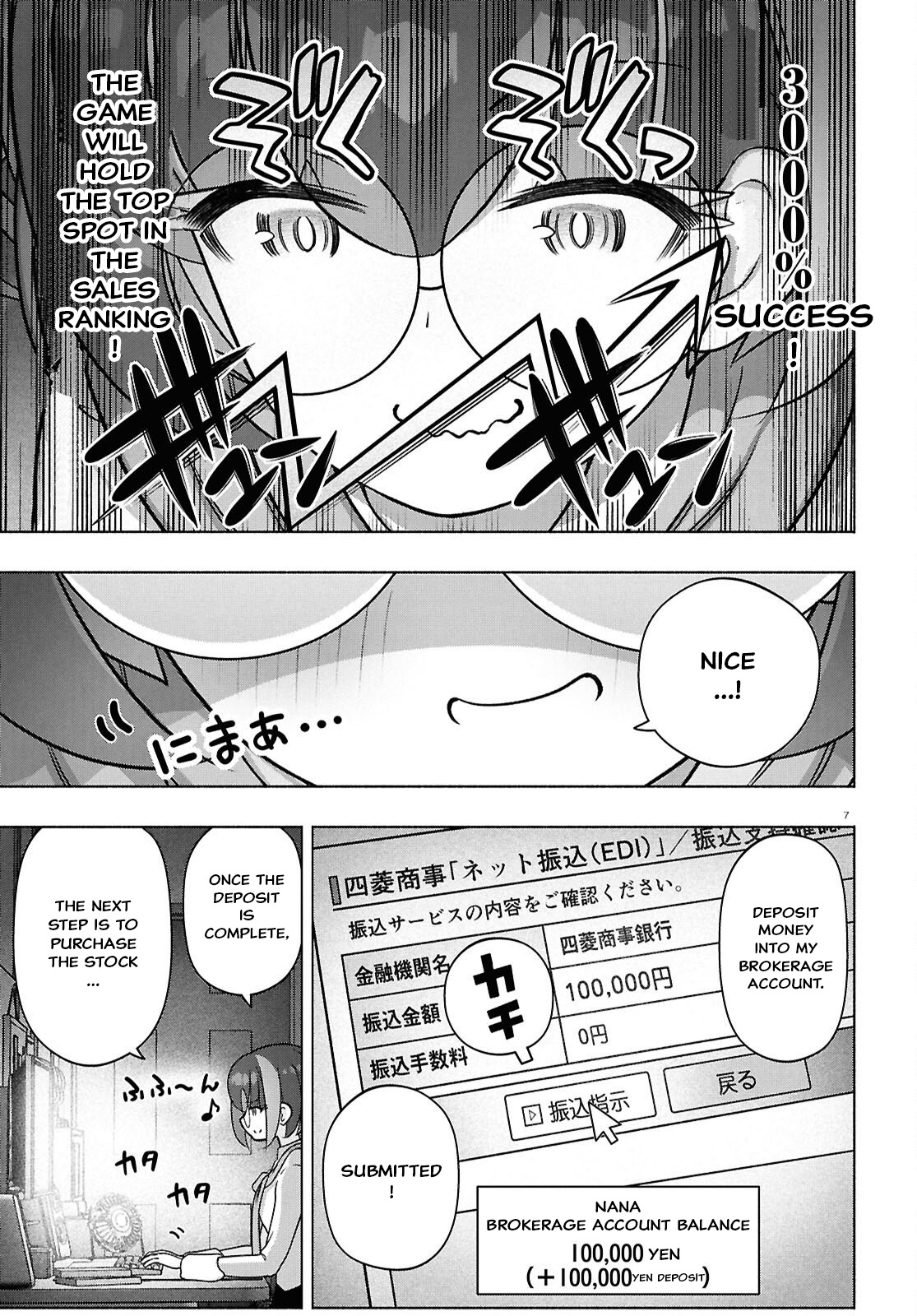 7