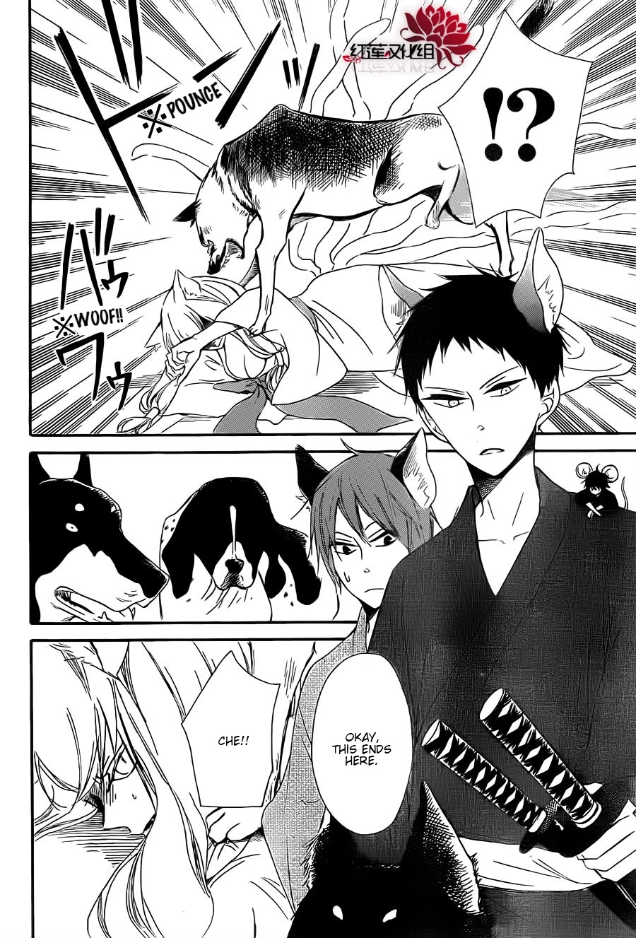 24