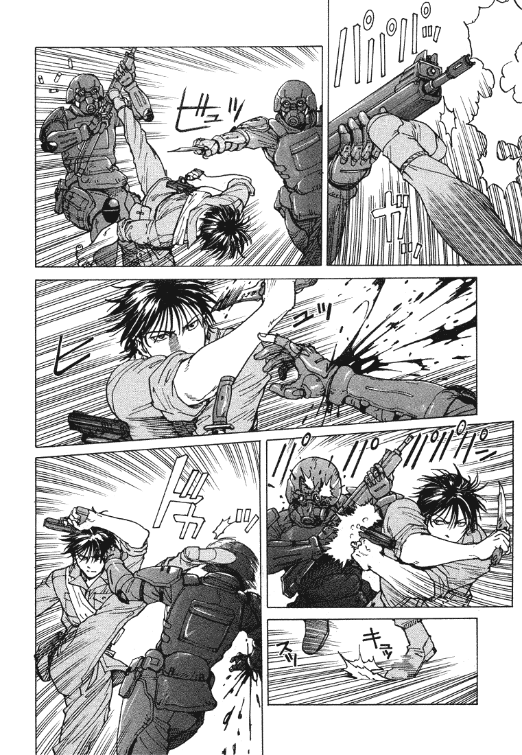 Halaman dari Eden: It's an Endless World! Chapter 59