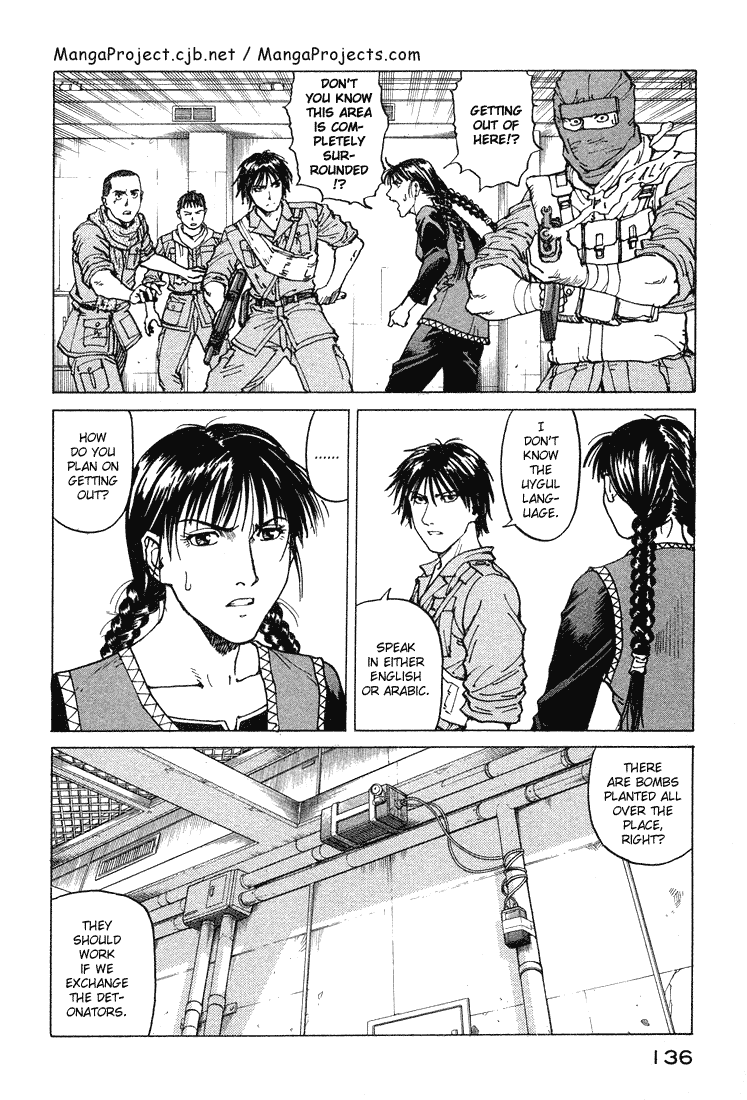 Halaman dari Eden: It's an Endless World! Chapter 59