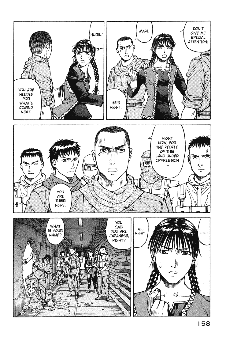 Halaman dari Eden: It's an Endless World! Chapter 59