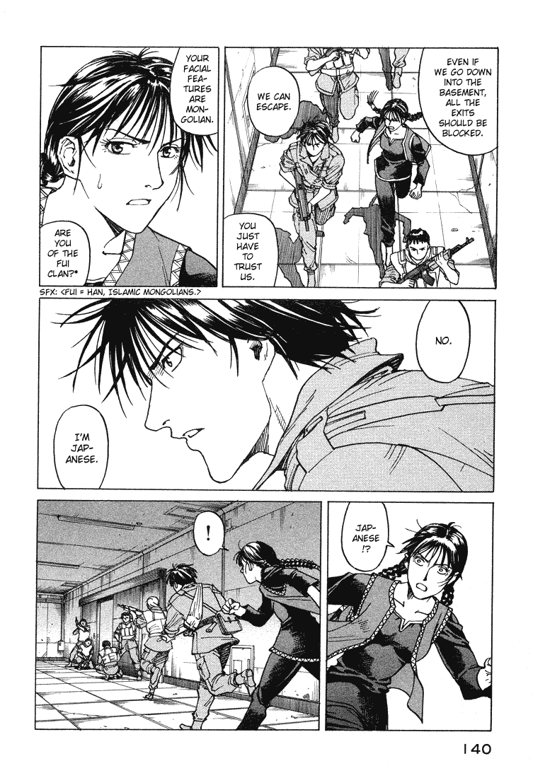 Halaman dari Eden: It's an Endless World! Chapter 59