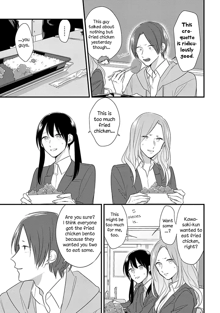 21