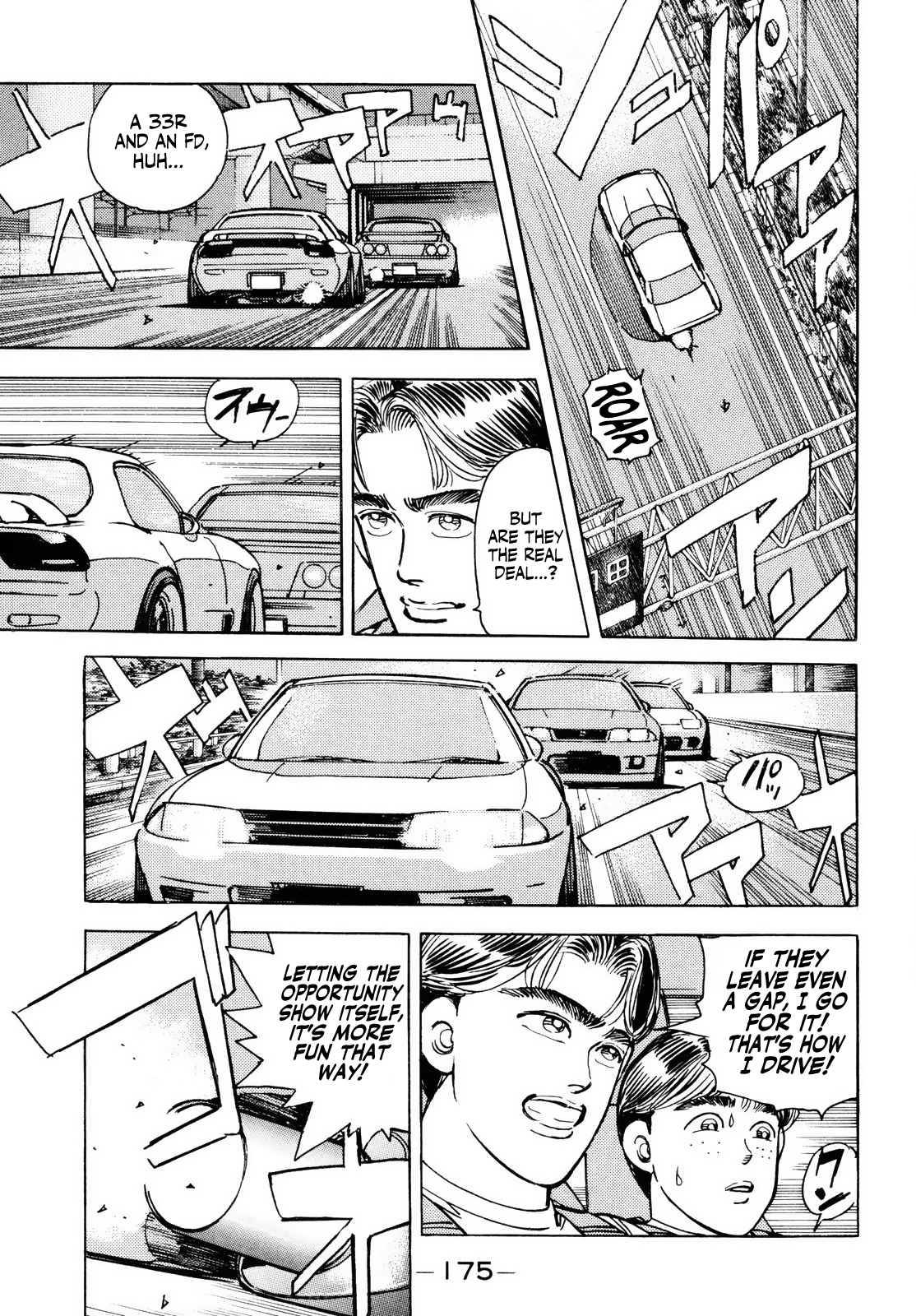 Halaman dari Wangan Midnight Chapter 43