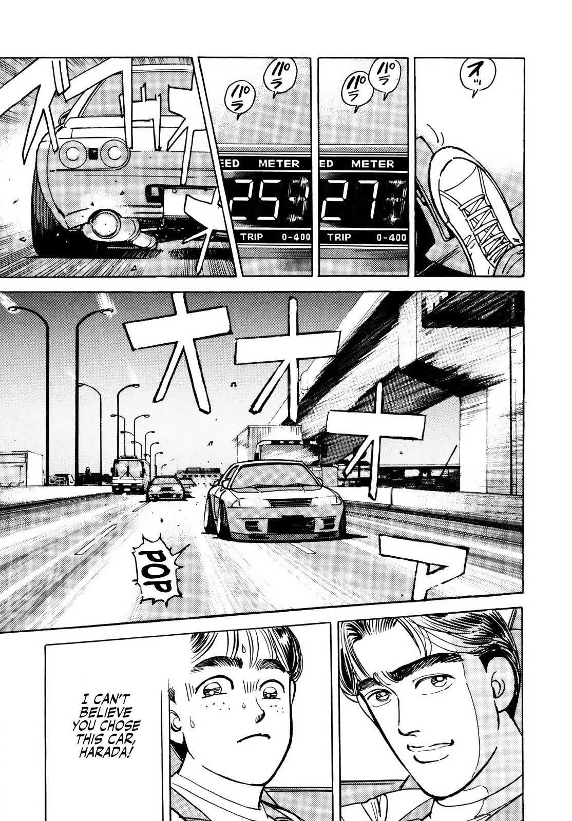 Halaman dari Wangan Midnight Chapter 43