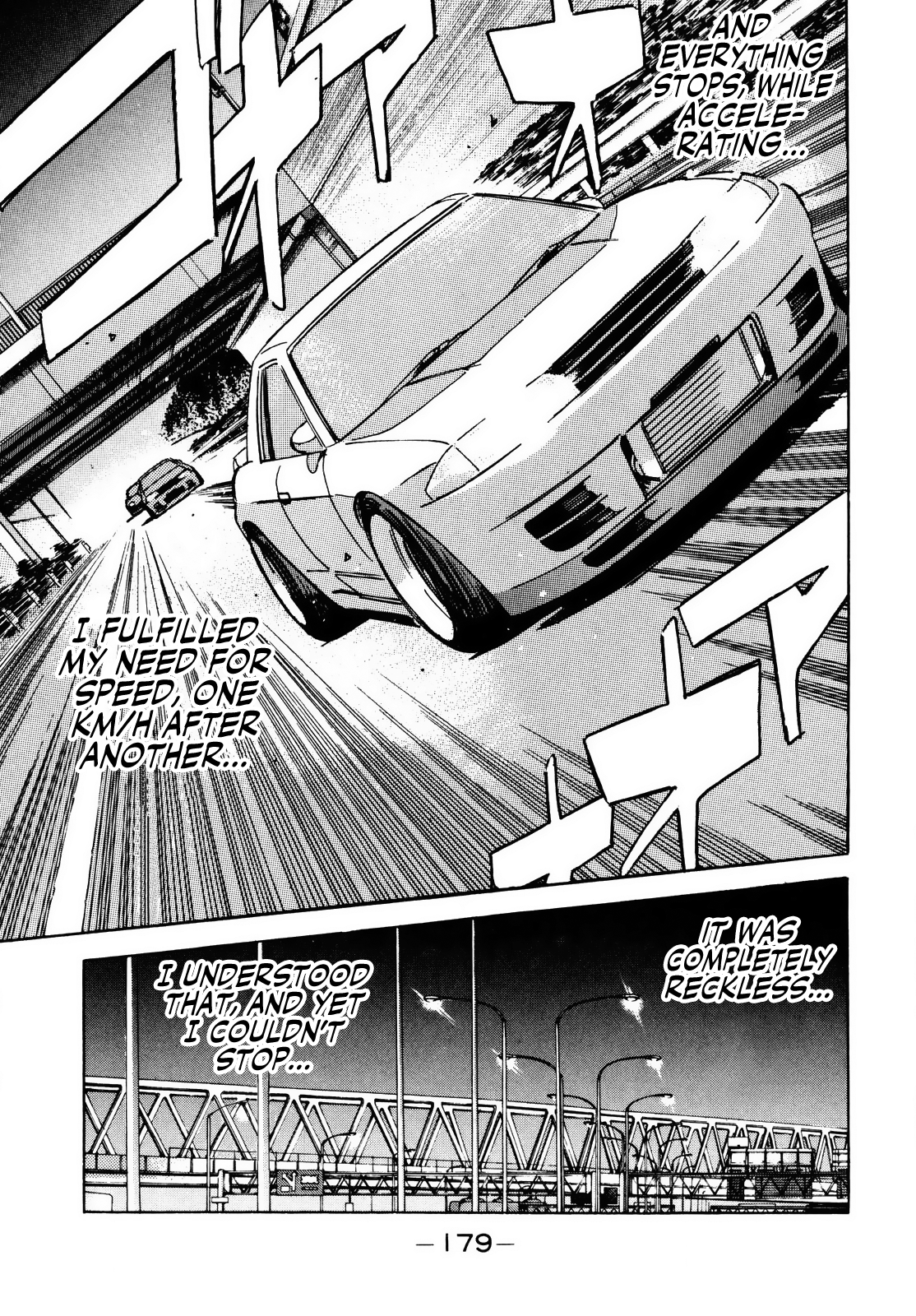 Halaman dari Wangan Midnight Chapter 43