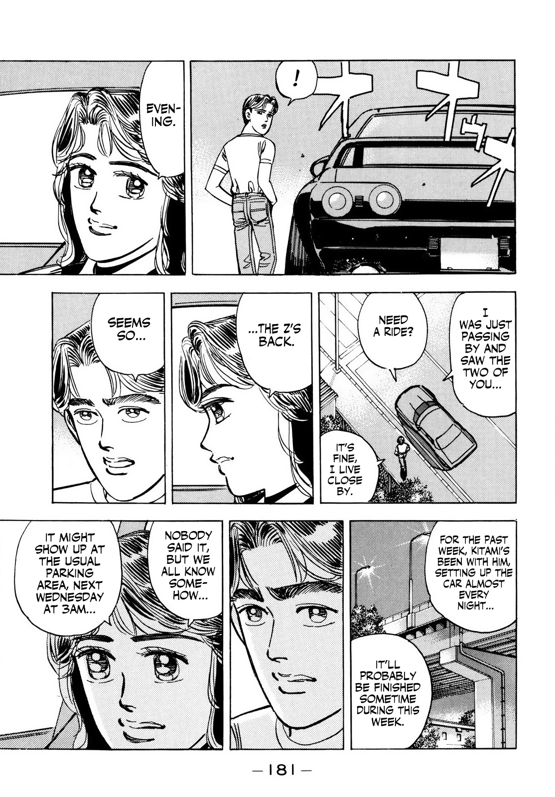 Halaman dari Wangan Midnight Chapter 43