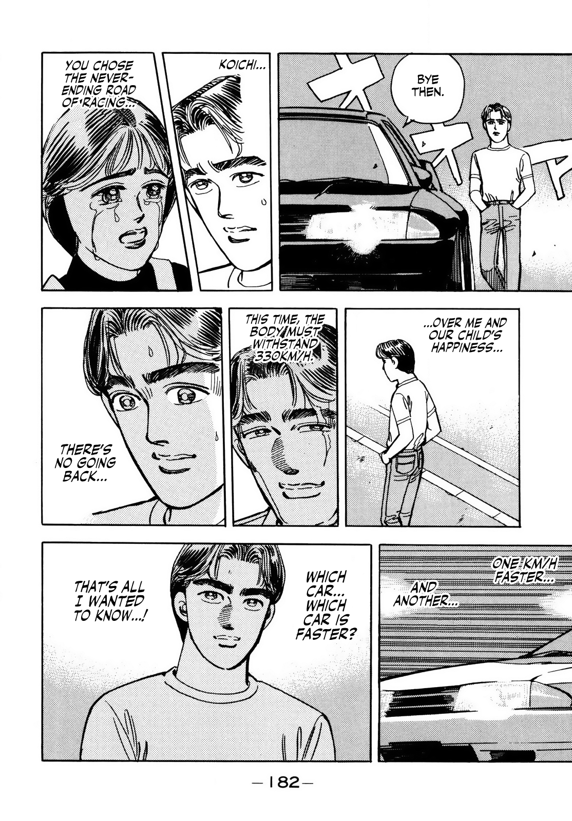Halaman dari Wangan Midnight Chapter 43