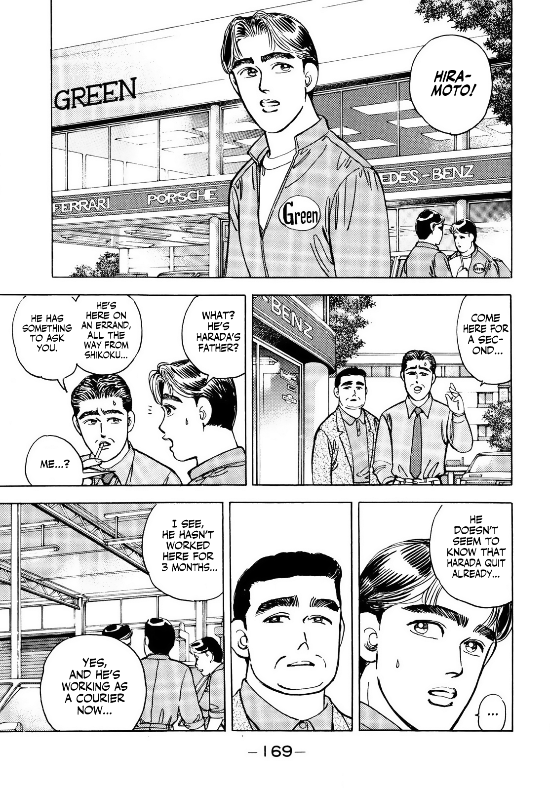 Halaman dari Wangan Midnight Chapter 43