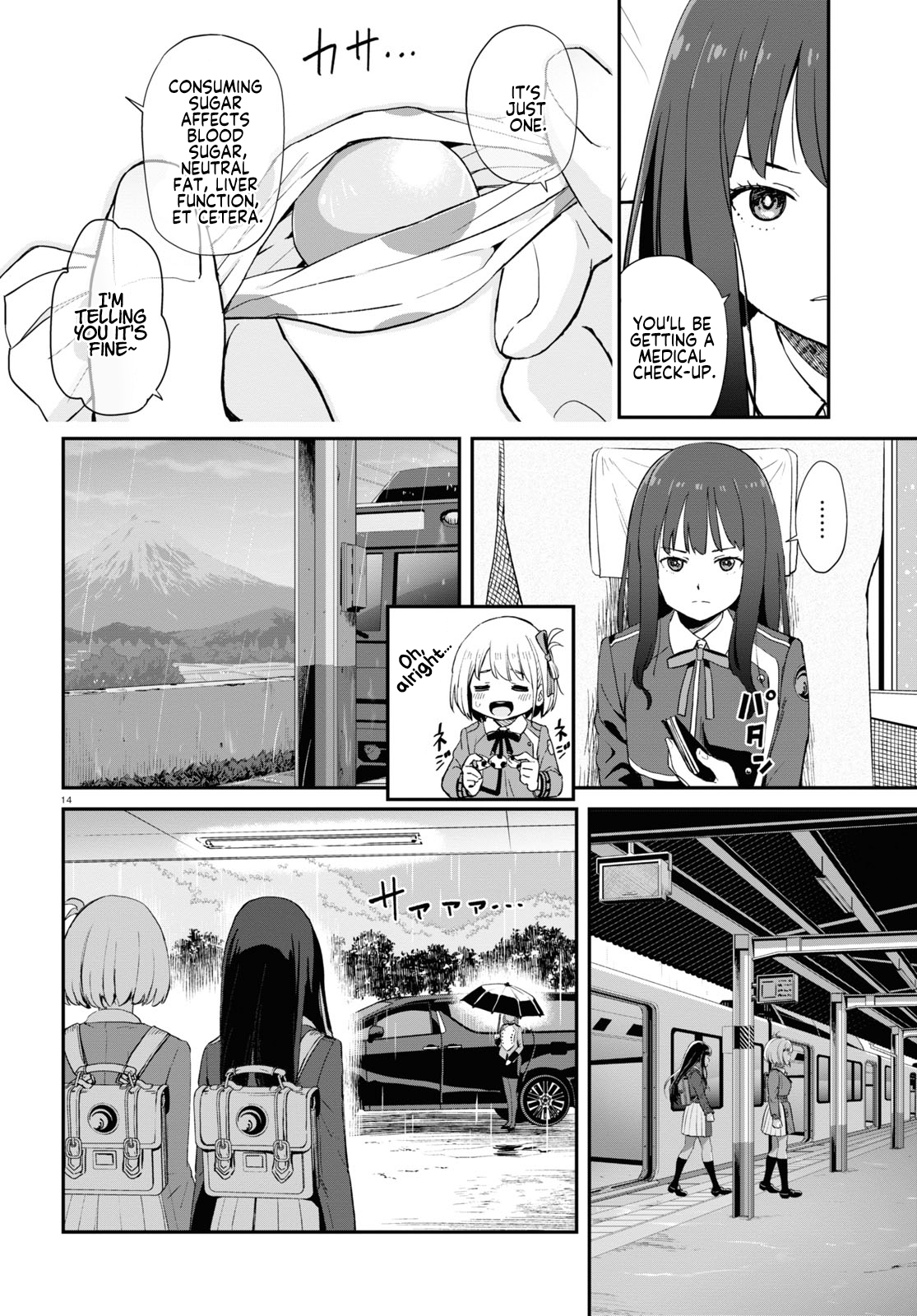 14