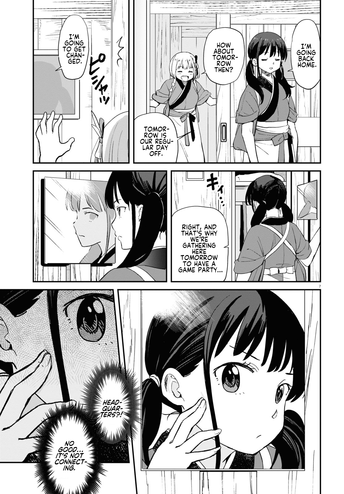 7
