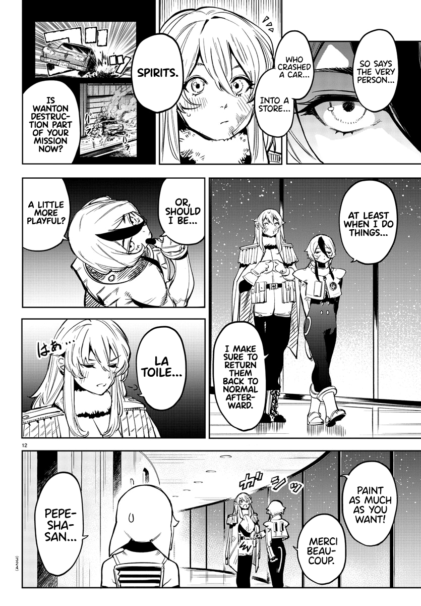 11