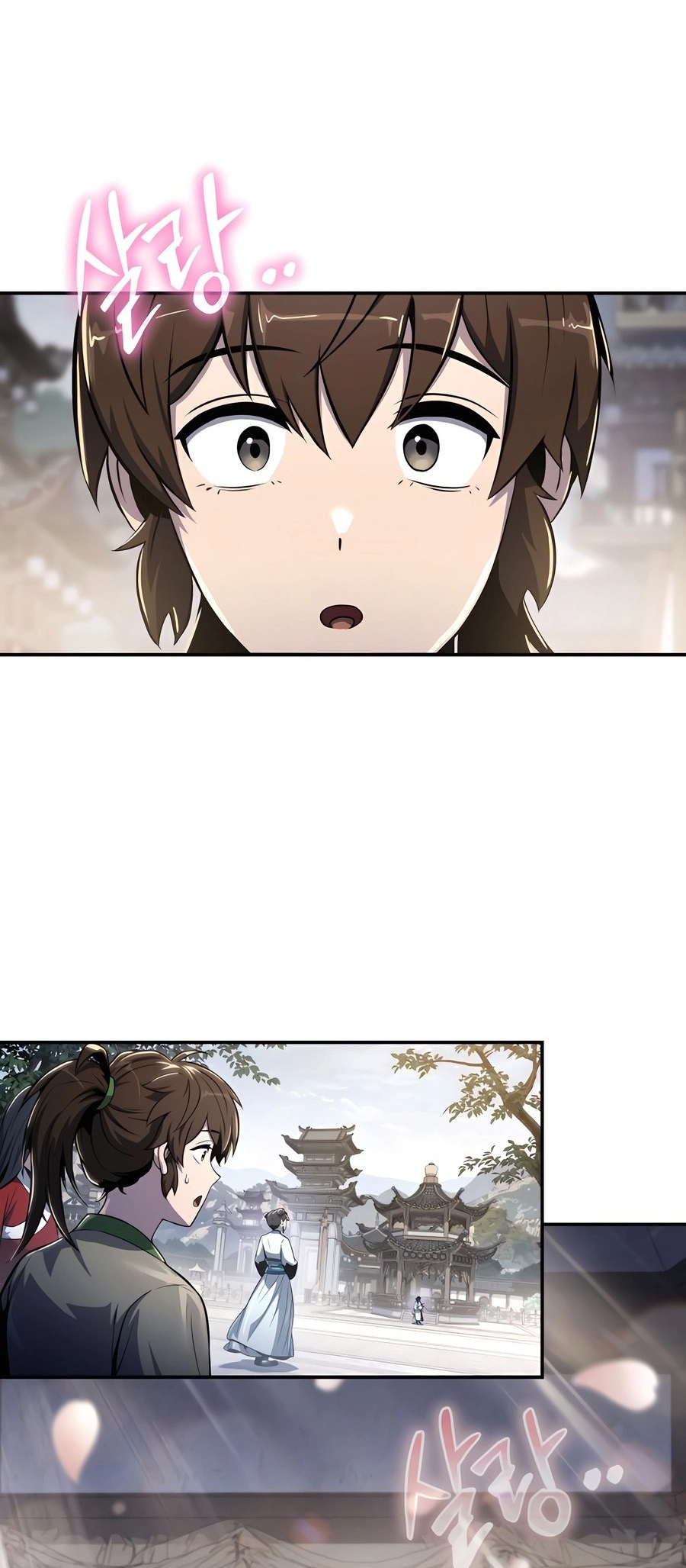 81