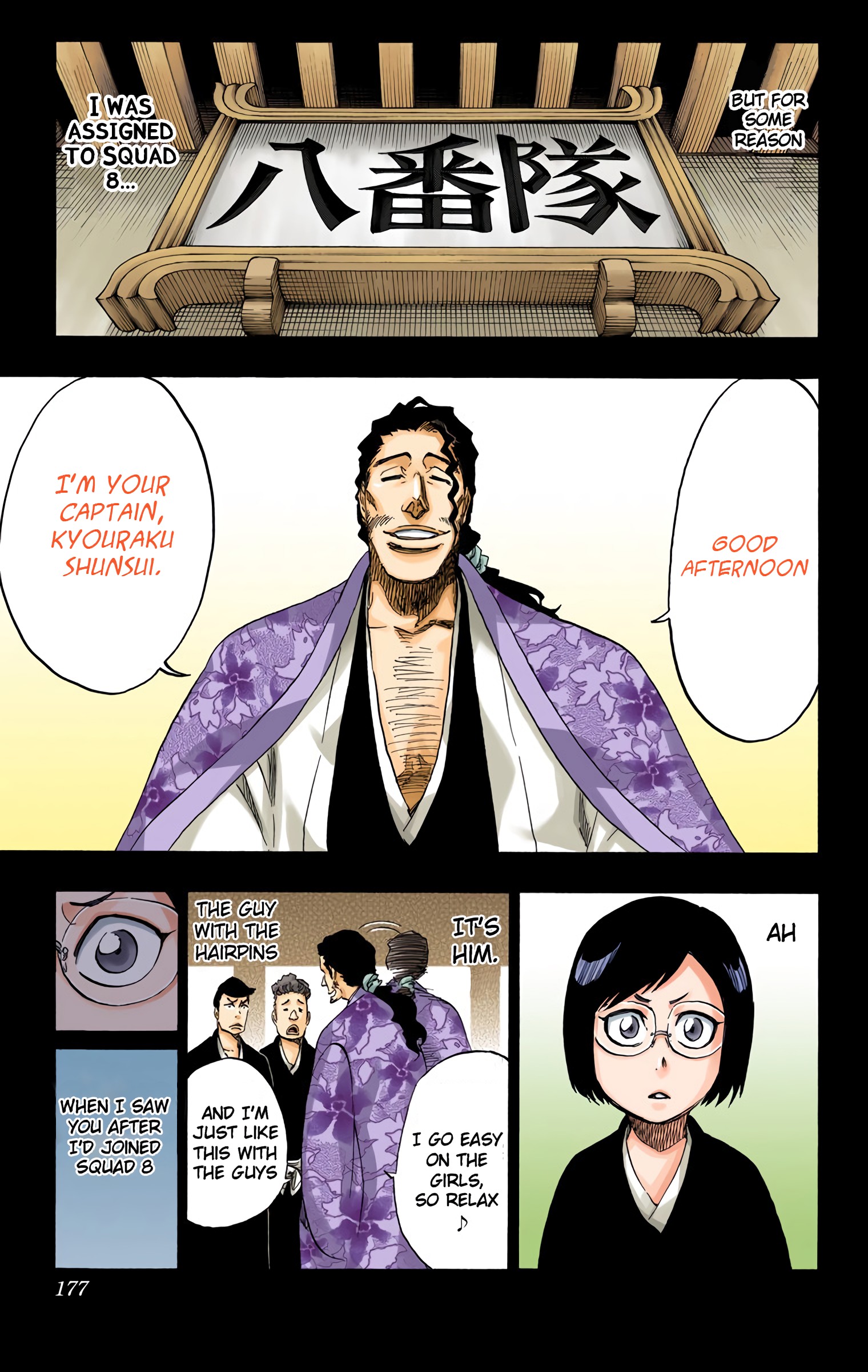 Halaman dari Bleach (Official Colored) Chapter 652