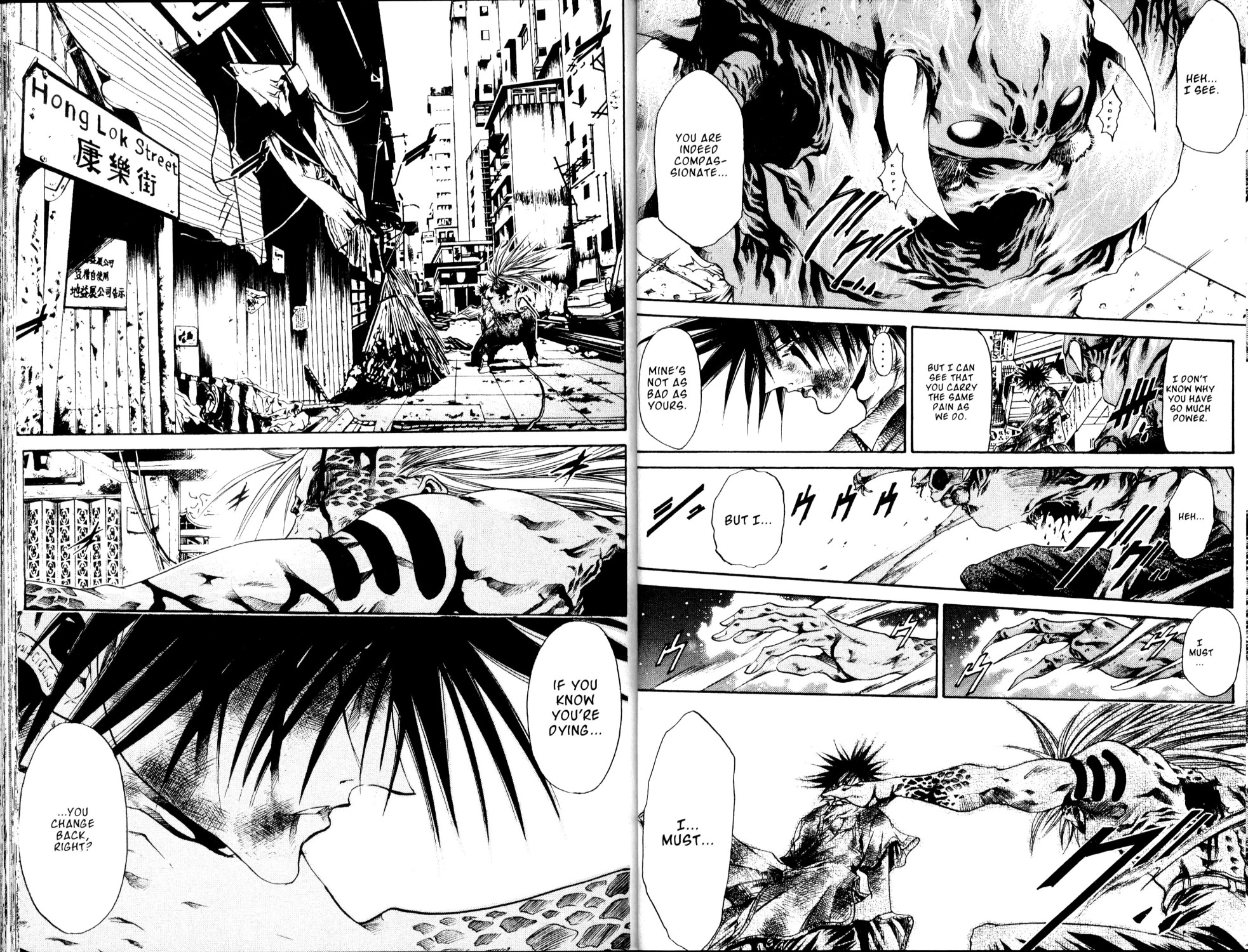 Halaman Manga