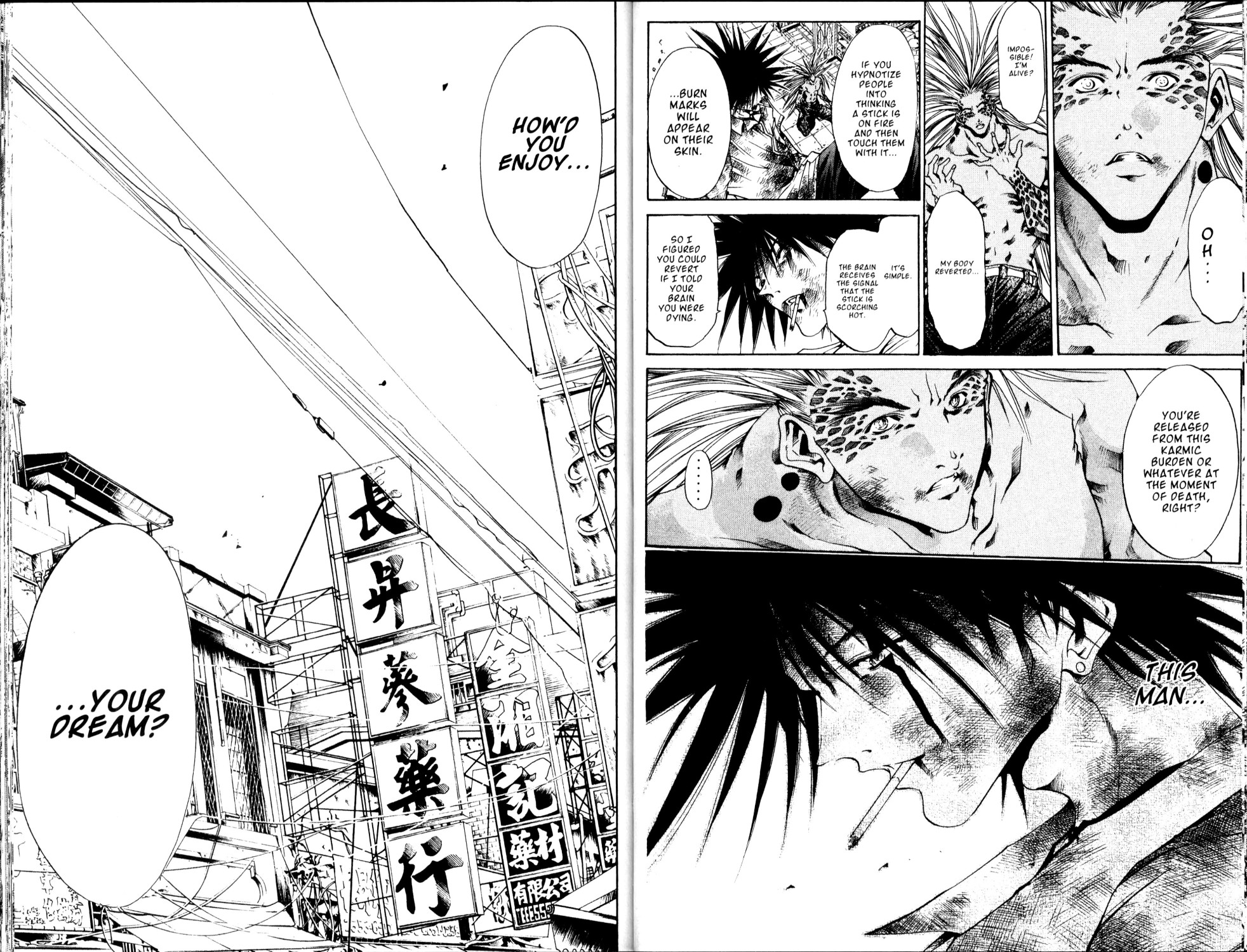 Halaman Manga