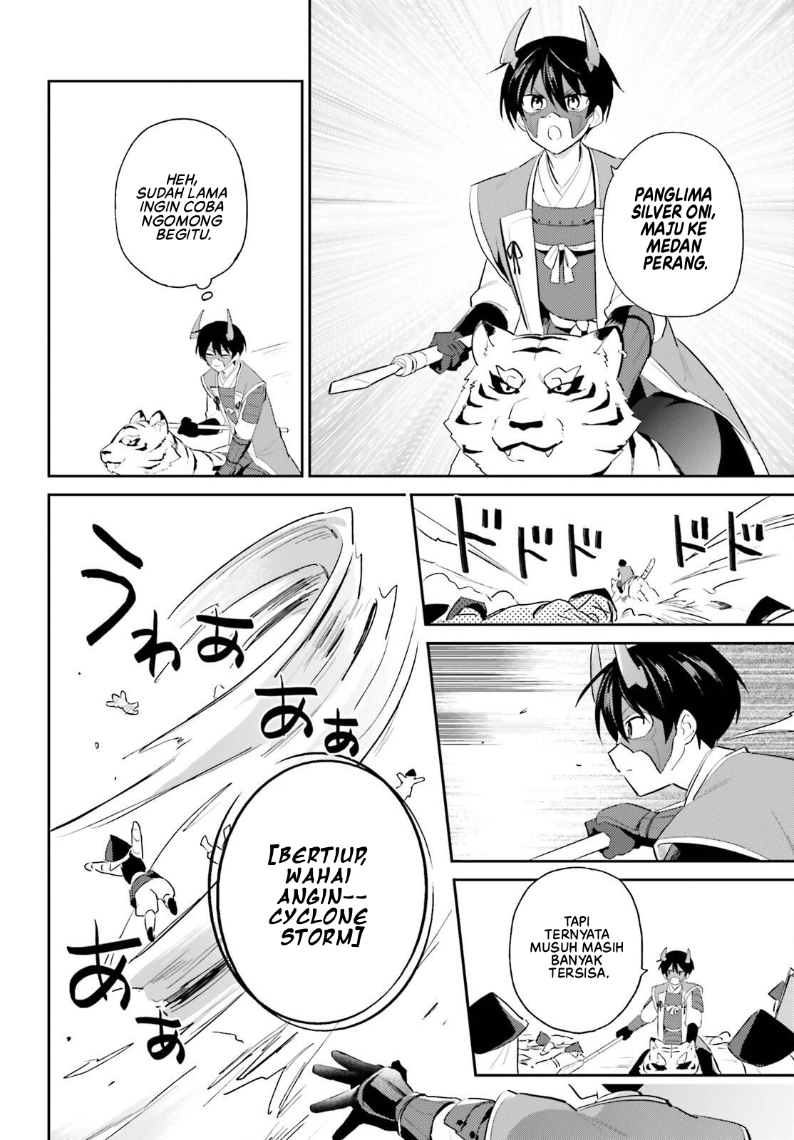 Isekai wa Smartphone to Tomo ni. Chapter 105 - halaman 11