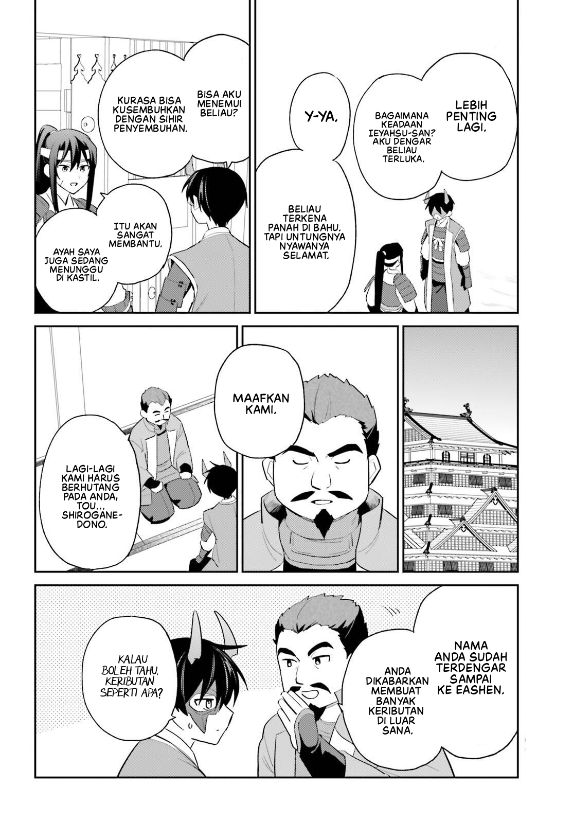 Isekai wa Smartphone to Tomo ni. Chapter 105 - halaman 15
