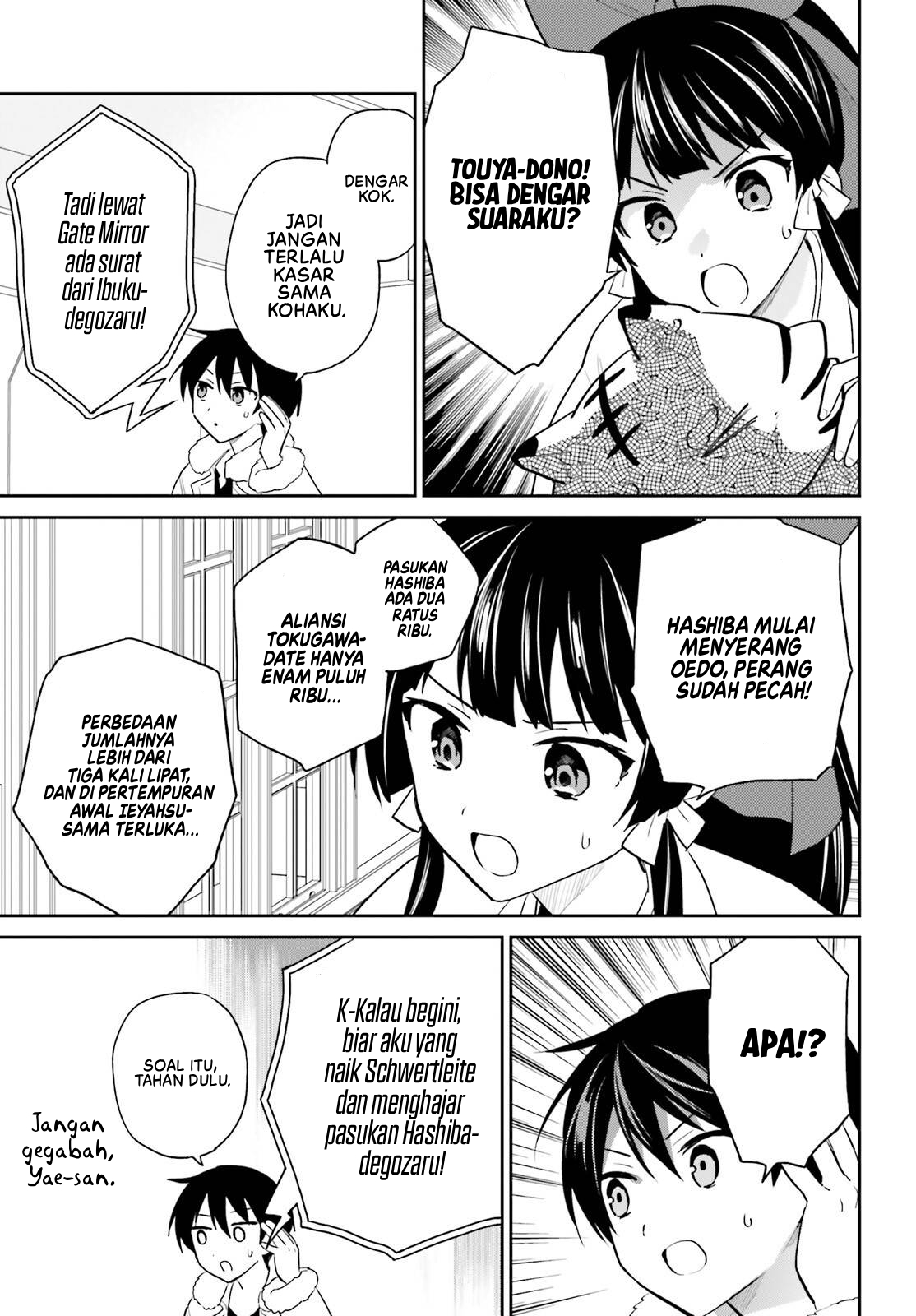 Isekai wa Smartphone to Tomo ni. Chapter 105 - halaman 4