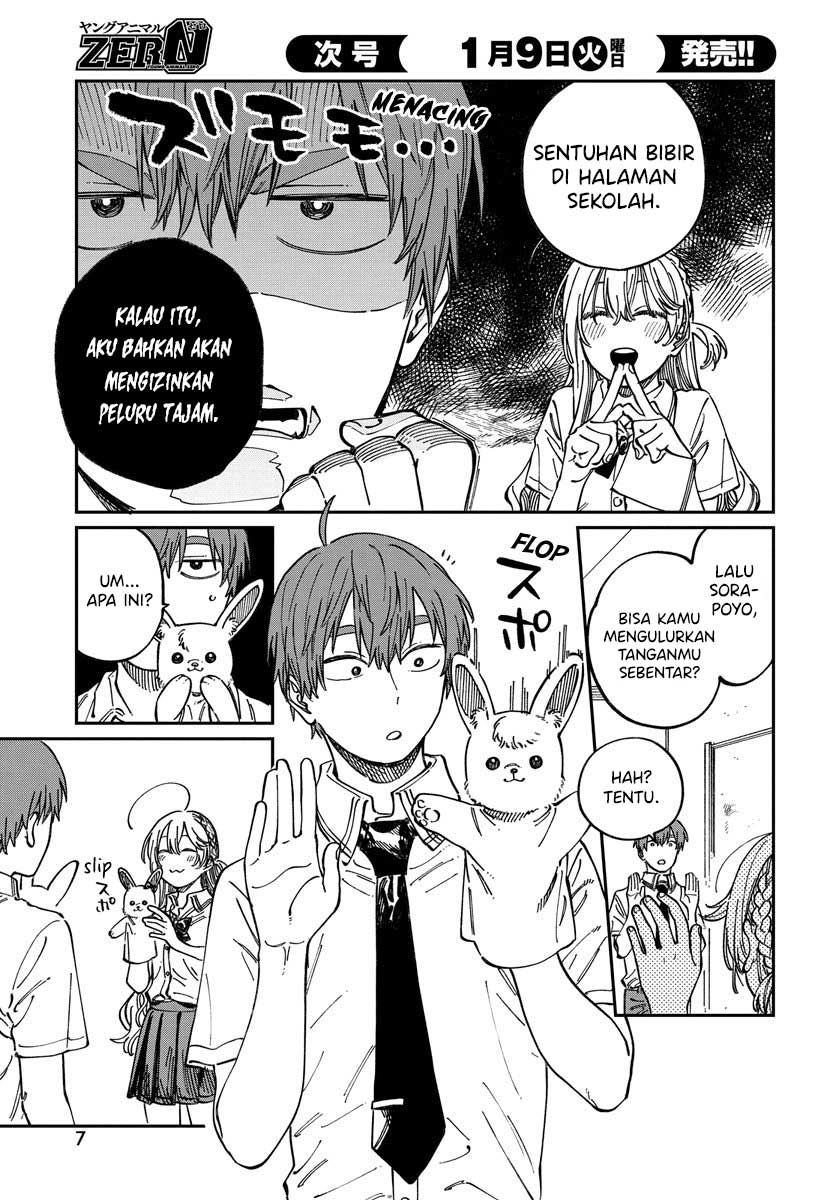 Boku no Suki na Hito ga Suki na Hito Chapter 12 - halaman 4