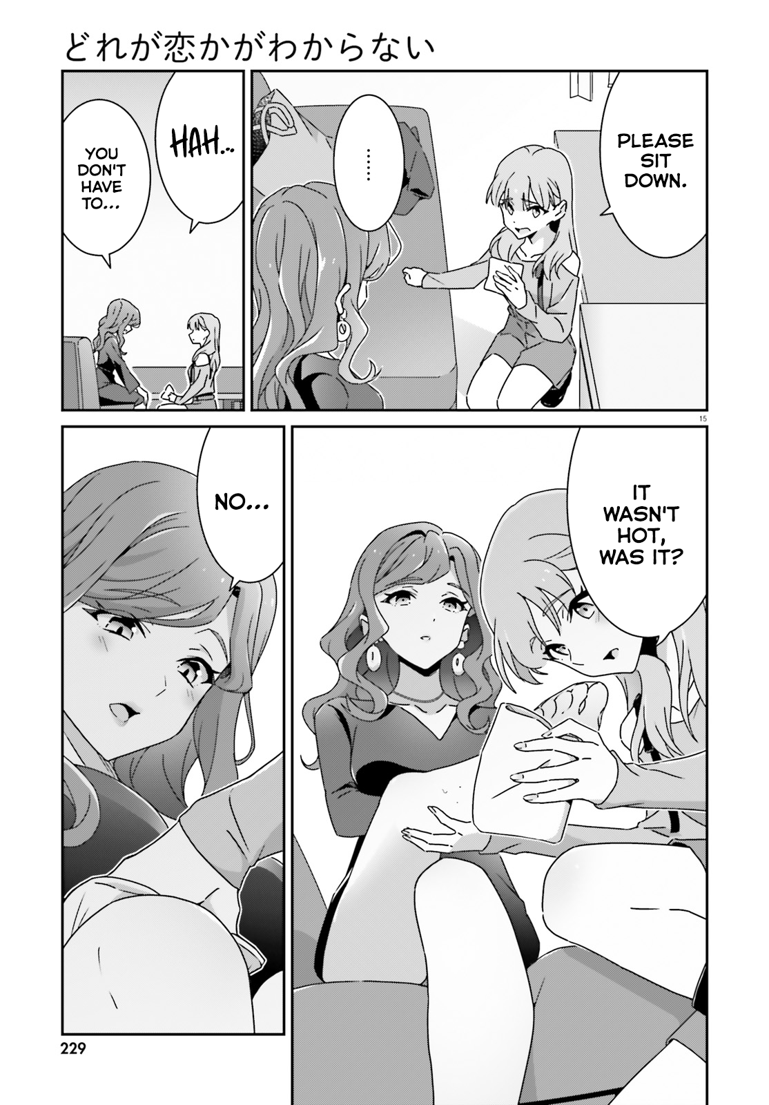 15