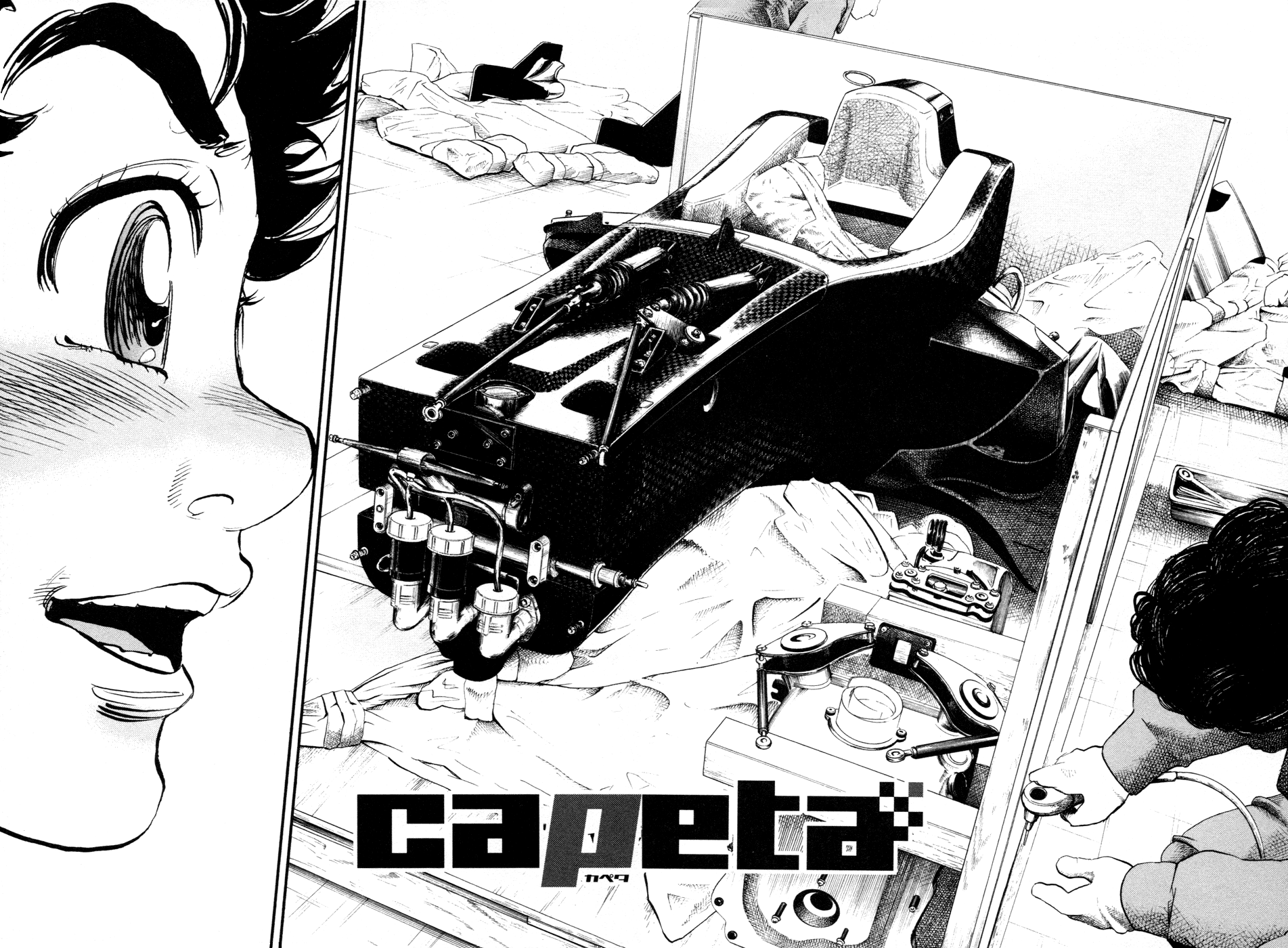 Halaman dari Capeta Chapter 61