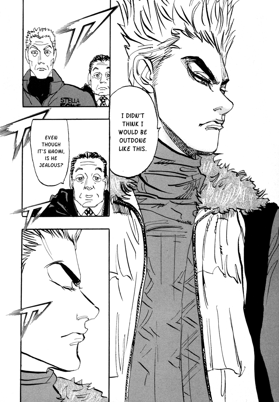 Halaman dari Capeta Chapter 61