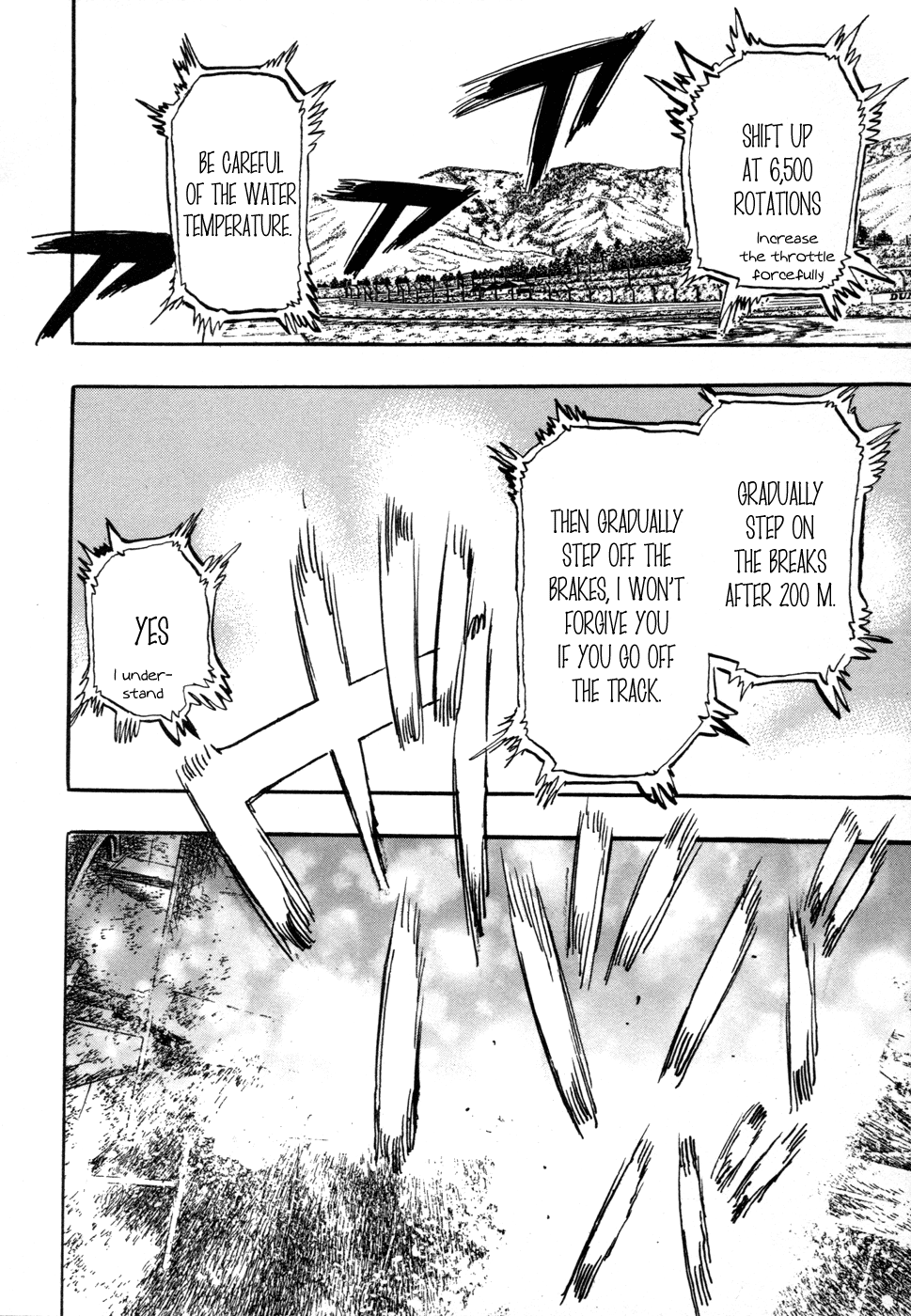Halaman dari Capeta Chapter 61