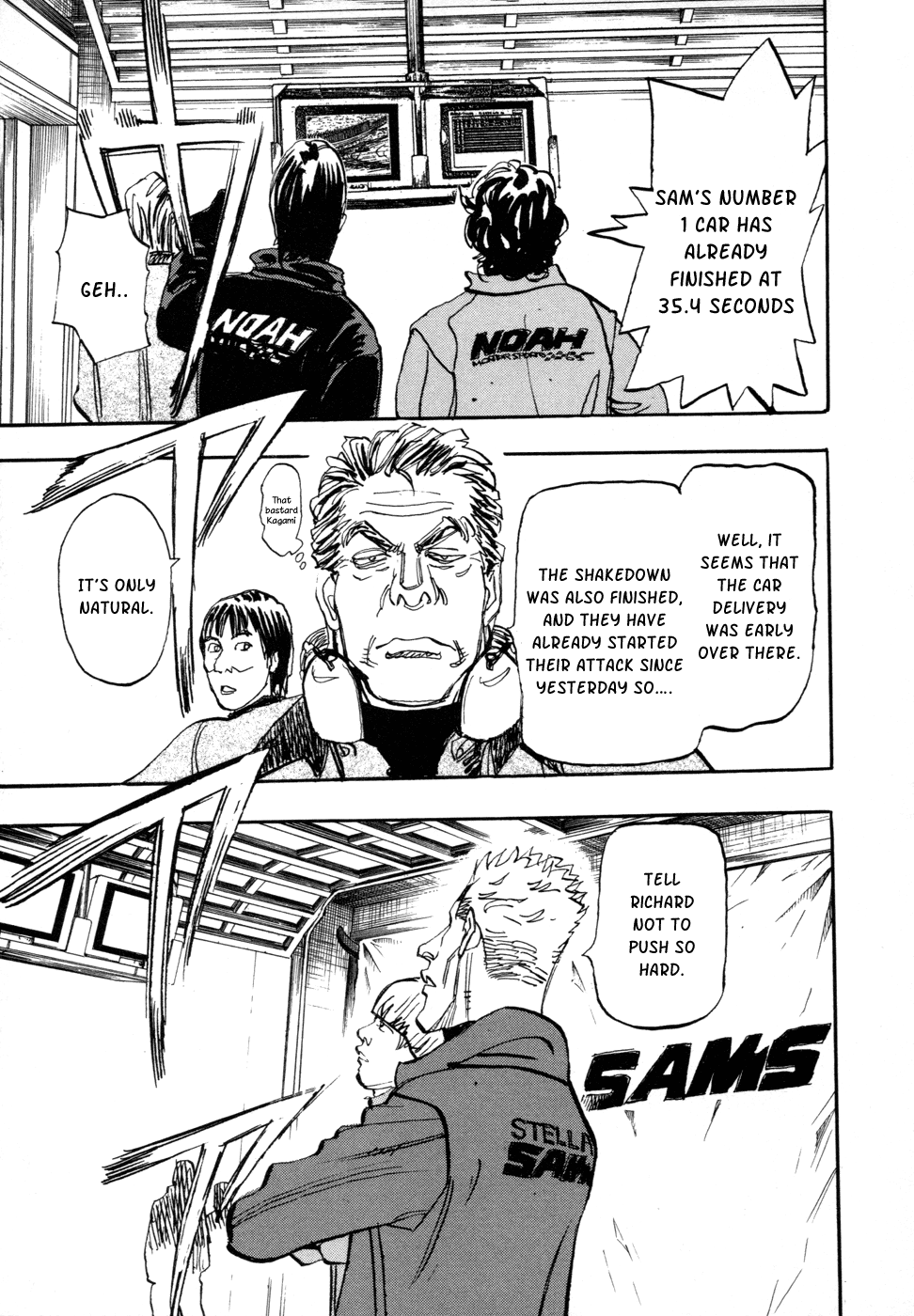 Halaman dari Capeta Chapter 61