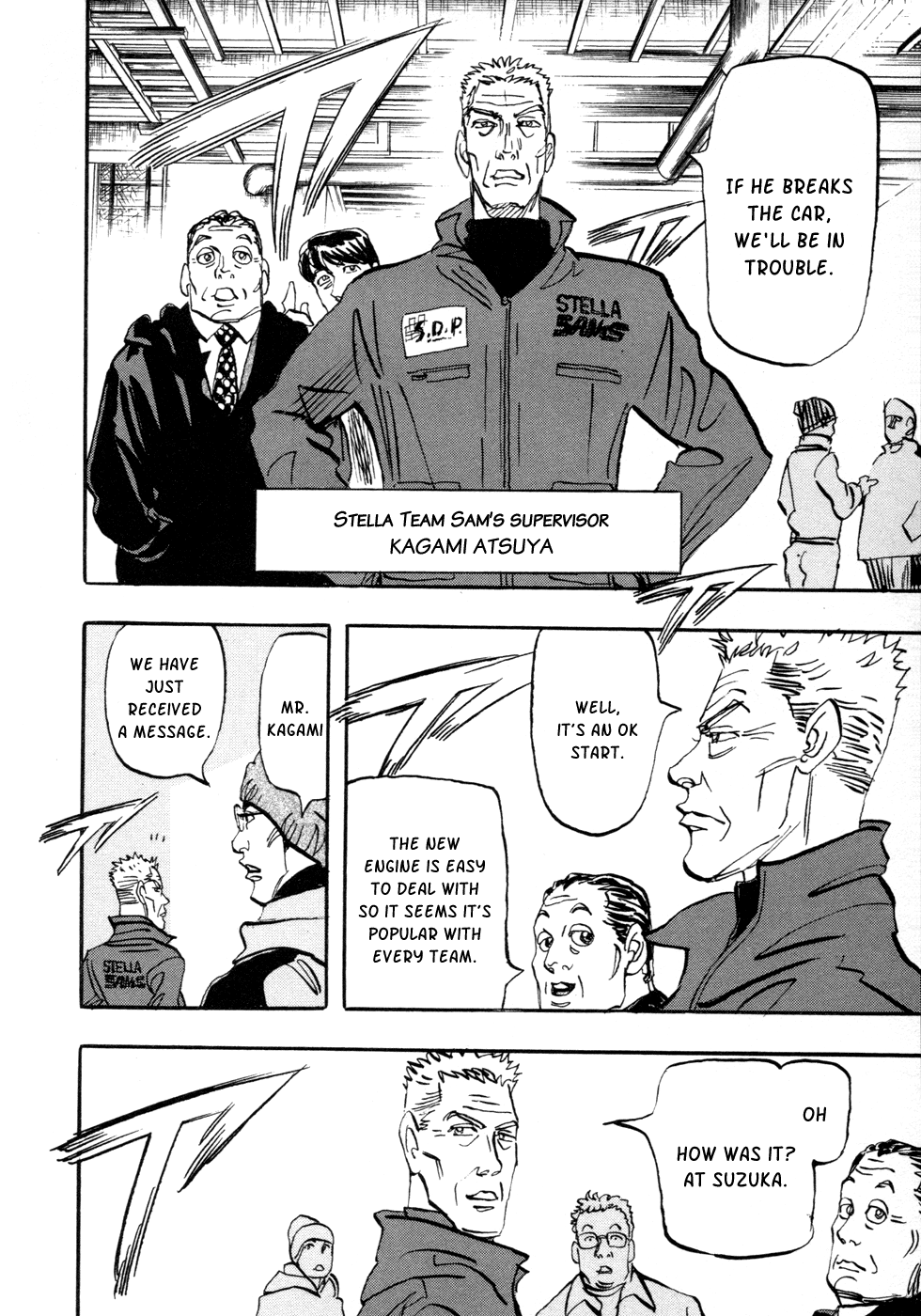Halaman dari Capeta Chapter 61