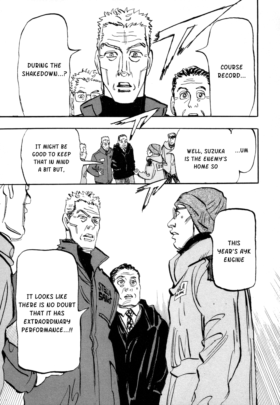 Halaman dari Capeta Chapter 61