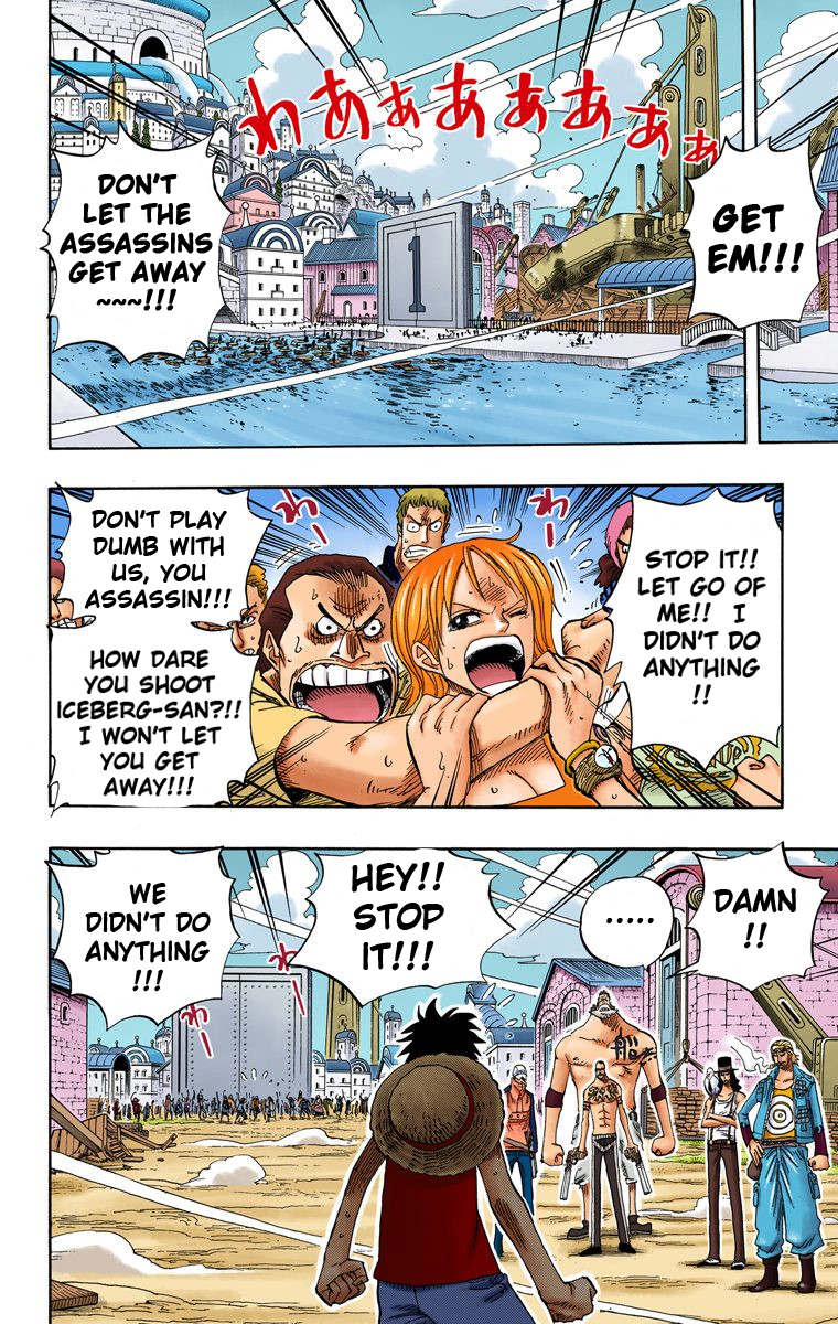 Halaman dari One Piece (Official Colored) Chapter 338