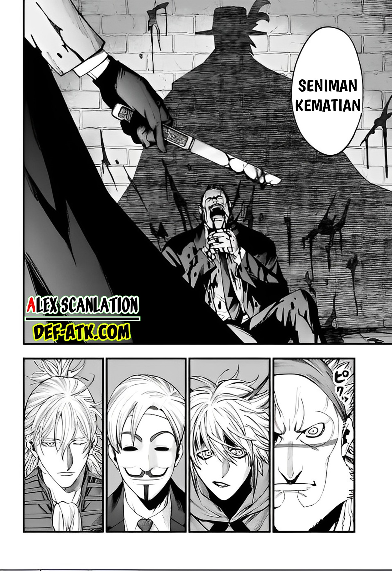 Shuumatsu no Walküre Kitan: Jack the Ripper no Jikenbo Chapter 17 - halaman 13