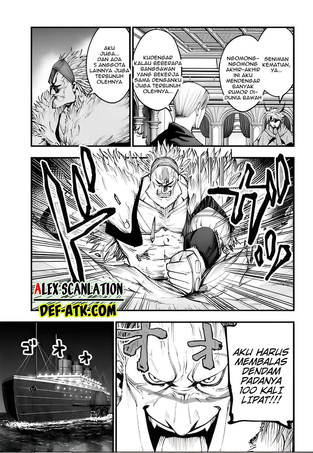 Shuumatsu no Walküre Kitan: Jack the Ripper no Jikenbo Chapter 17 - halaman 14