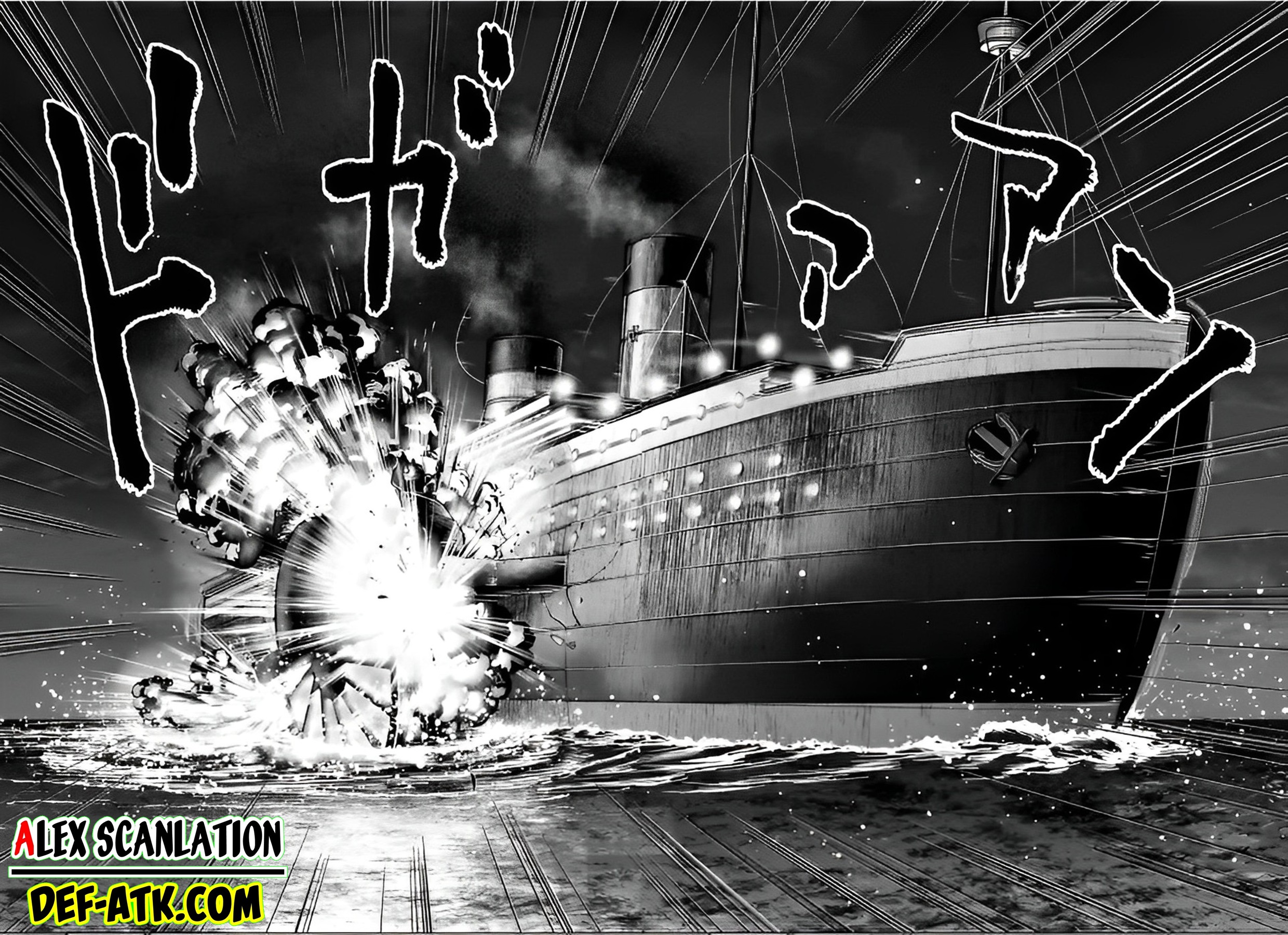 Shuumatsu no Walküre Kitan: Jack the Ripper no Jikenbo Chapter 17 - halaman 23