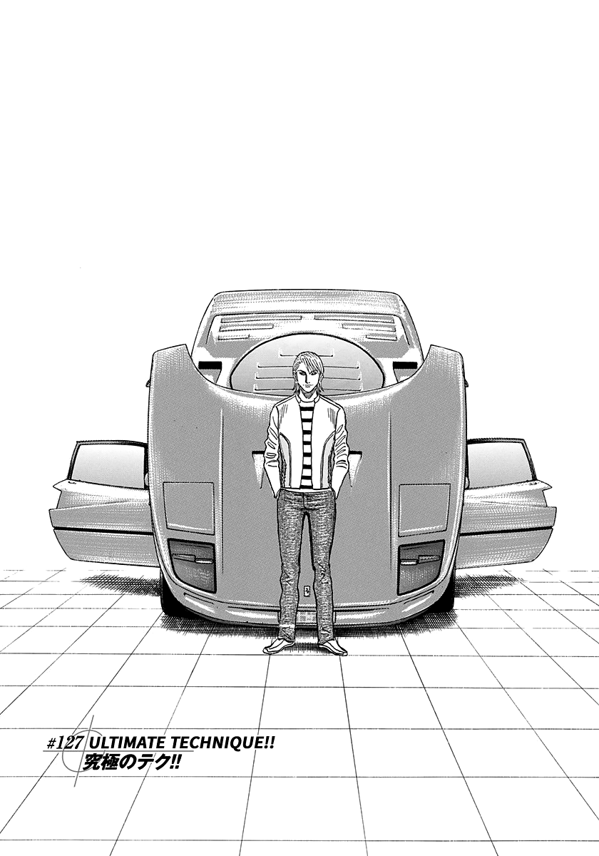 Halaman dari Countach Chapter 127