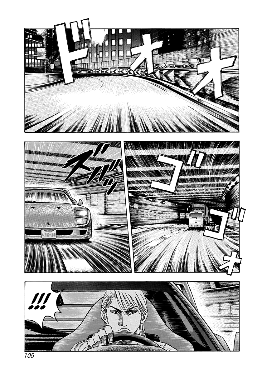 Halaman dari Countach Chapter 127