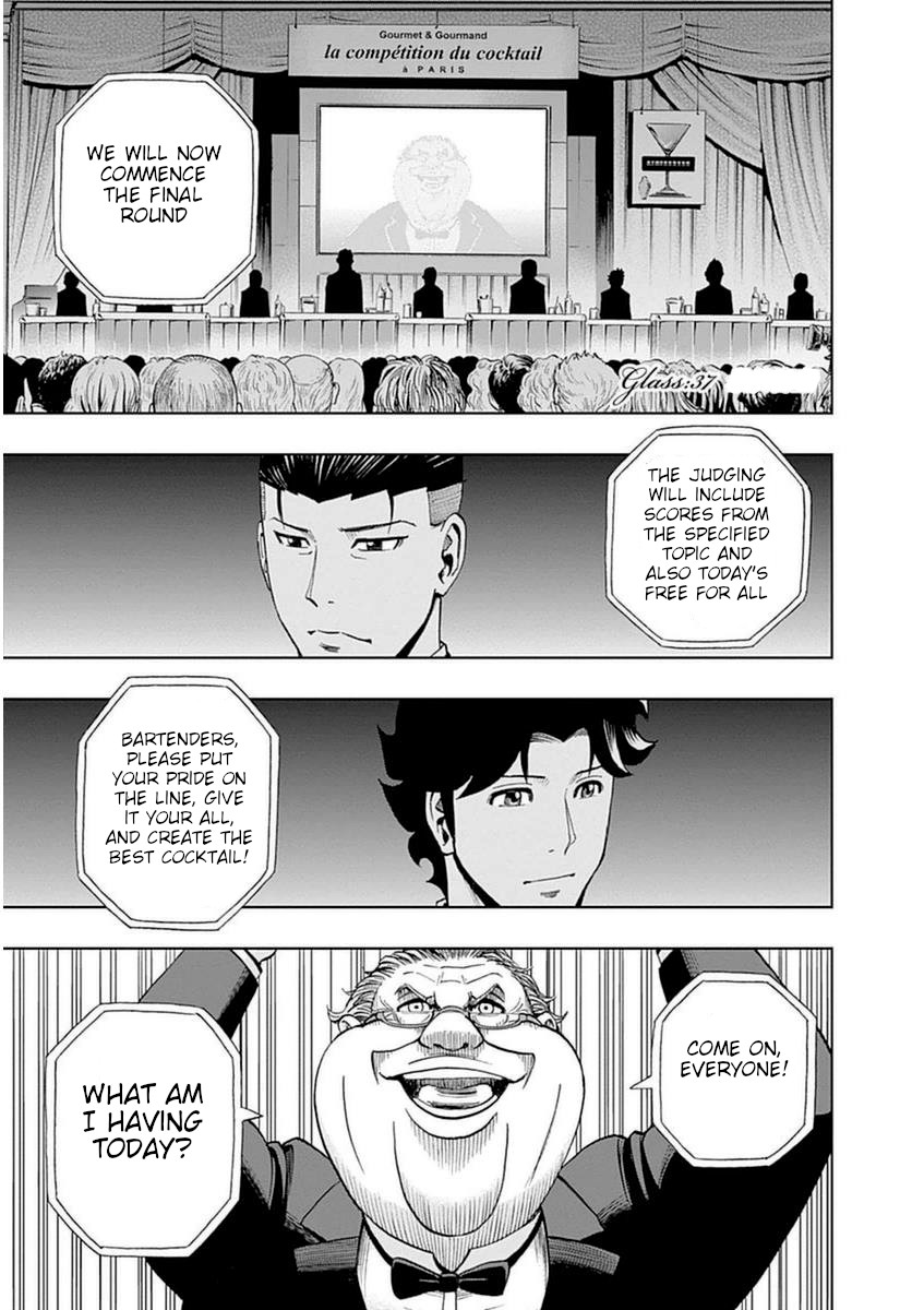 Halaman dari Bartender à Paris Chapter 37