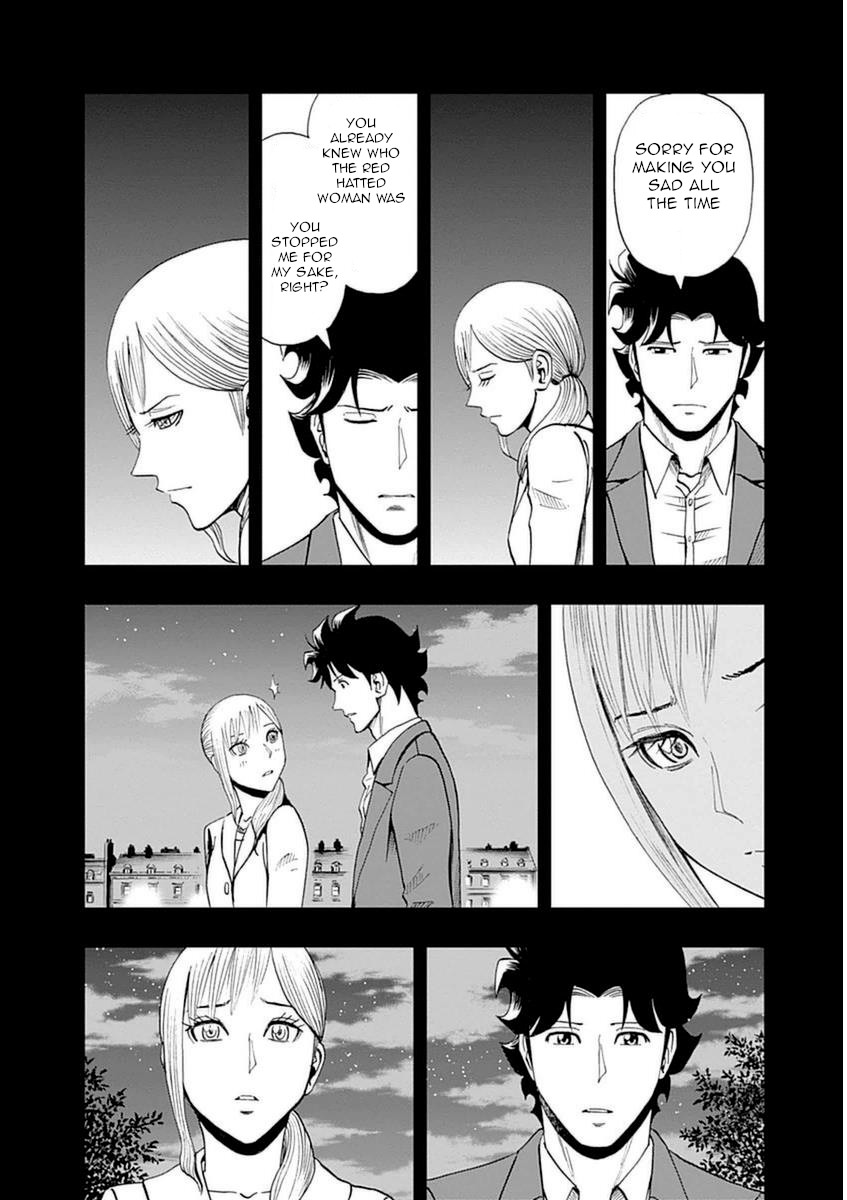 Halaman dari Bartender à Paris Chapter 37