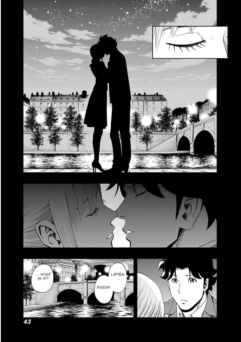 Halaman dari Bartender à Paris Chapter 37