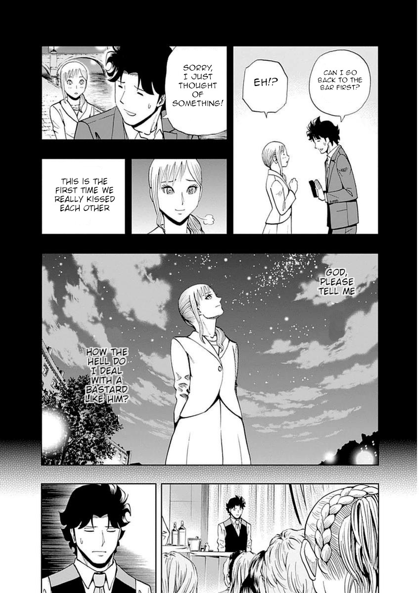 Halaman dari Bartender à Paris Chapter 37