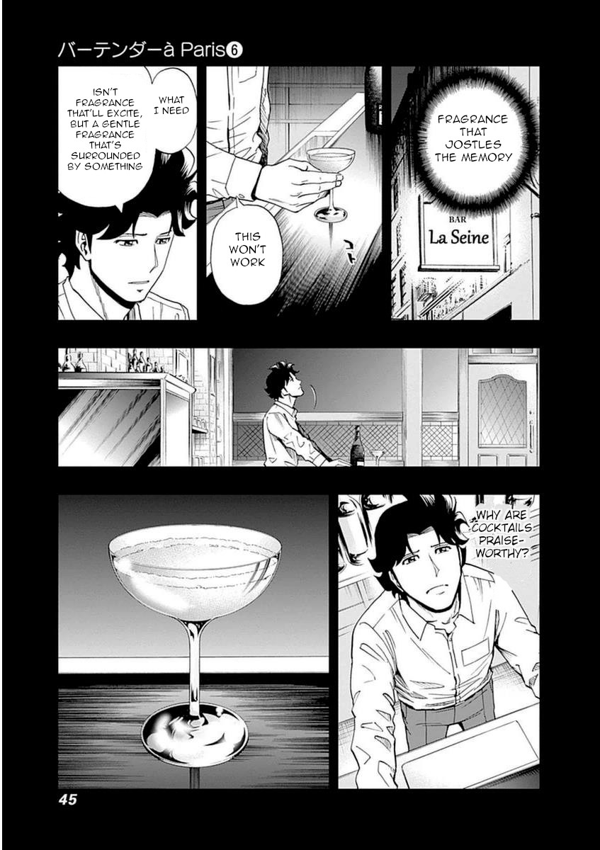 Halaman dari Bartender à Paris Chapter 37
