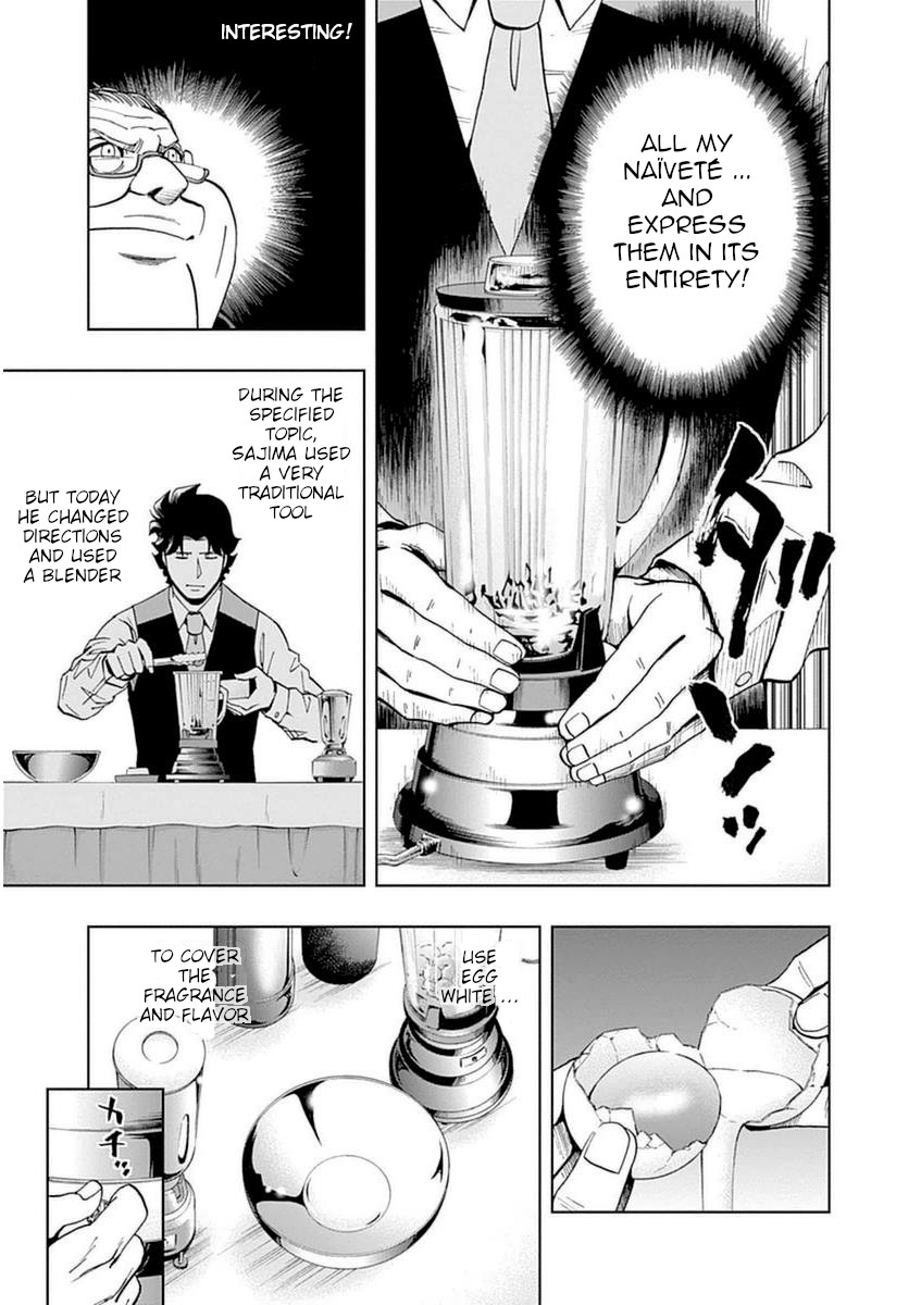 Halaman dari Bartender à Paris Chapter 37