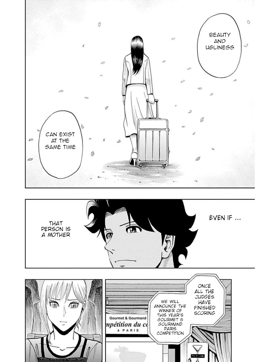 Halaman dari Bartender à Paris Chapter 37